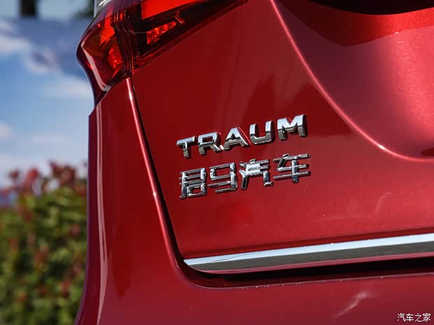 君马汽车 君马S70 2018款 试装车 君马汽车 君马S70 2018款 试装车