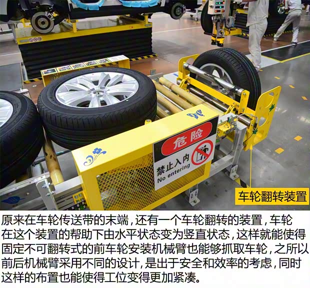 长城汽车 哈弗H7 2016款 2.0T 自动两驱豪华型 长城汽车 哈弗H7 2016款 2.0T 自动两驱豪华型