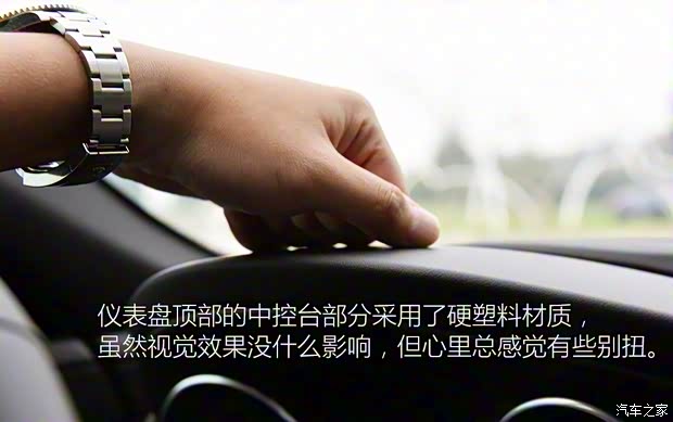 捷豹 捷豹XE 2015款 XE 2.0T 240PS R-SPORT