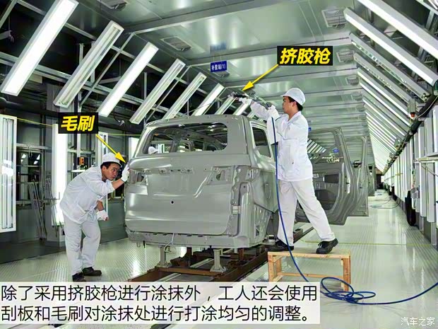 福汽新龙马 启腾EX80 2015款 1.5L 豪华型 福汽新龙马 启腾EX80 2015款 1.5L 豪华型