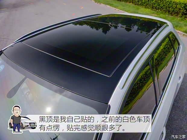 一汽-大眾奧迪 奧迪A3 2014款 Sportback 35 TFSI 自動(dòng)舒適型