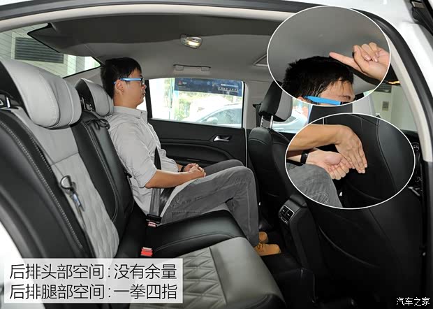 东风标致 标致408 2014款 1.6T 自动尊贵版