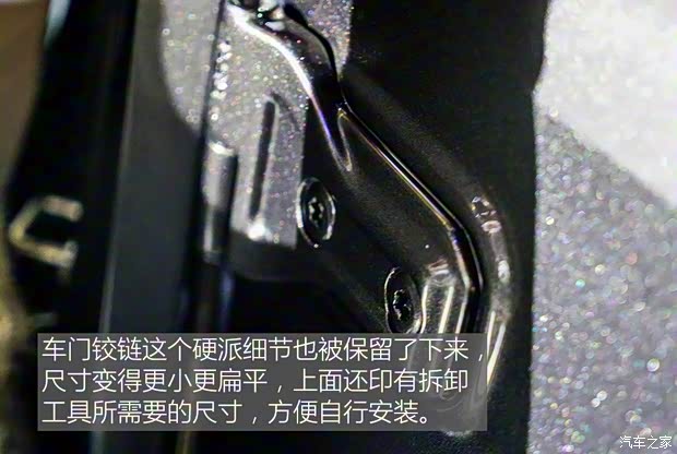 Jeep(进口) 牧马人 2018款 Sahara