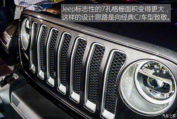 Jeep(進(jìn)口) 牧馬人 2018款 Sahara