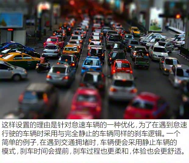 东风标致 标致5008 2017款 380THP 7座豪华GT版 东风标致 标致5008 2017款 380THP 7座豪华GT版