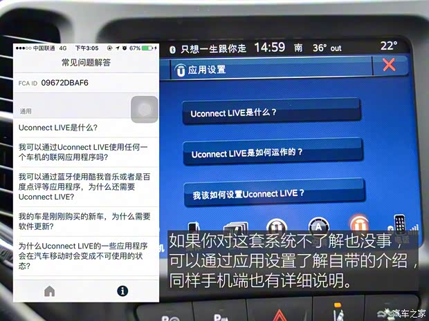 廣汽菲克Jeep 自由光 2016款 2.4L 全能版