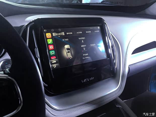 凱翼汽車 凱翼X5 2016款 基本型