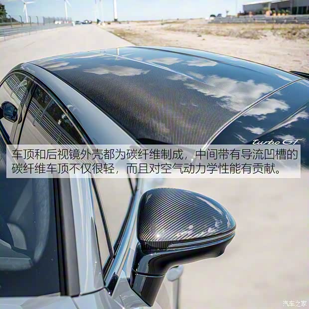 保时捷 Cayenne 2021款 Cayenne Turbo GT 4.0T