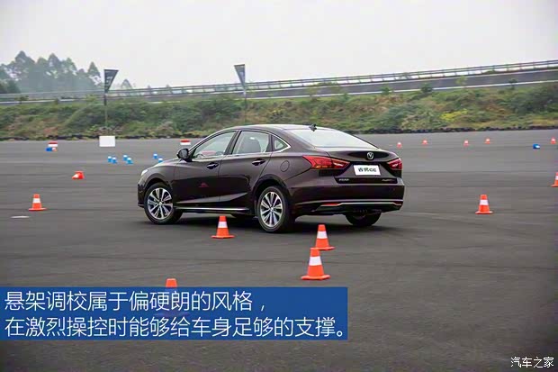 长安汽车 睿骋CC 2017款 基本型 长安汽车 睿骋CC 2017款 基本型