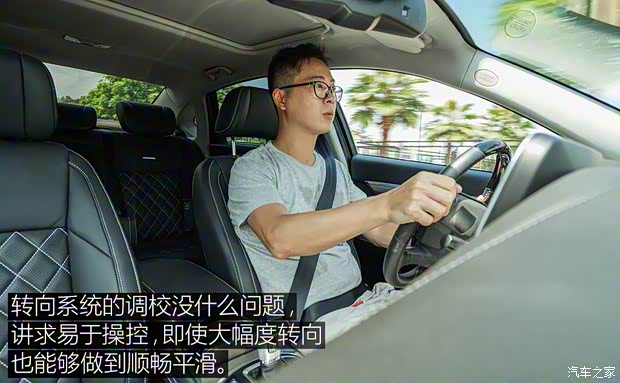 广汽乘用车 传祺GA8 2017款 280T 行政版