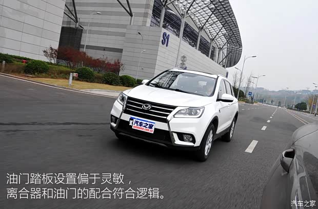 北汽銀翔 北汽幻速S6 2016款 1.5T 手動領先型 北汽銀翔 北汽幻速S6 2016款 1.5T 手動領先型