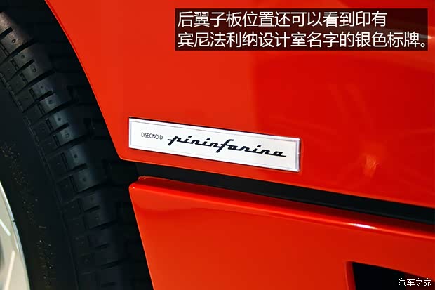 法拉利 法拉利F40 1992款 基本型