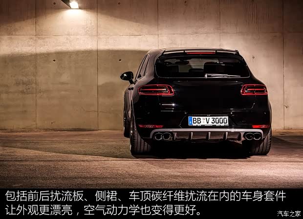 保時捷 Macan 2014款 Macan Turbo 3.6T