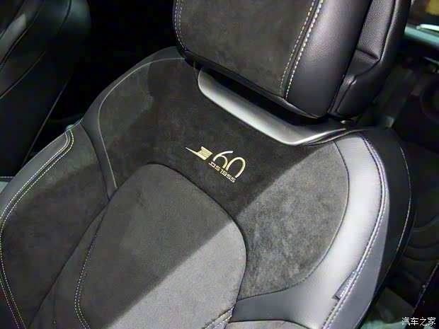 长安标致雪铁龙 DS 5 2015款 60周年限量版