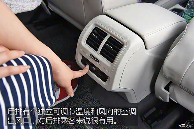 上汽大众 途安 2016款 途安L 280TSI 自动舒雅版