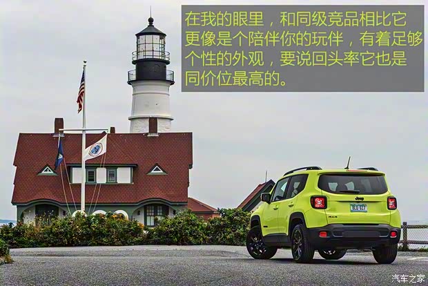 Jeep(进口) 自由侠(海外) 2018款 基本型 Jeep(进口) 自由侠(海外) 2018款 基本型