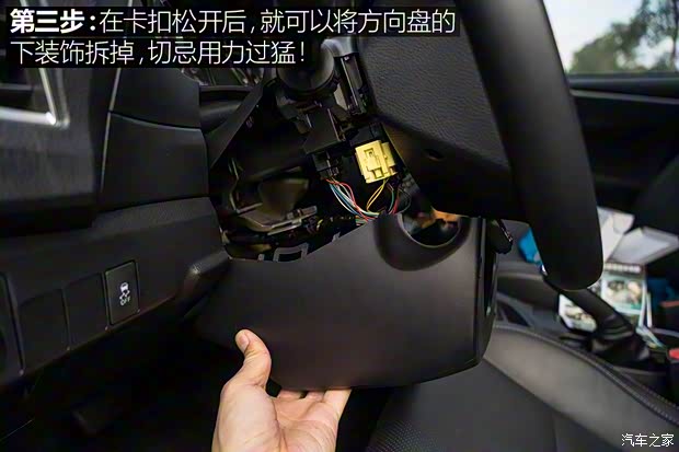 廣汽豐田 雷凌 2016款 雙擎 1.8H GS-L CVT領(lǐng)先版