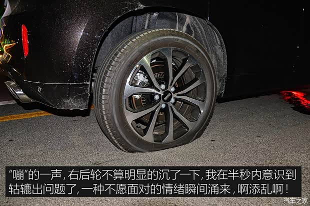 长城汽车 WEY VV7 2017款 VV7s 超豪型