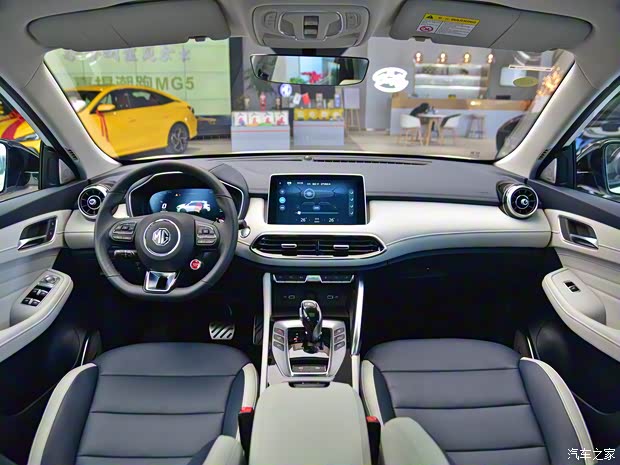 上汽集团 MG领航新能源 2021款 Trophy系列 1.5T 混动Trophy尊享版