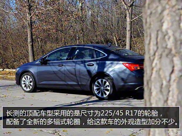 上汽通用别克 威朗 2015款 20T 双离合旗舰型