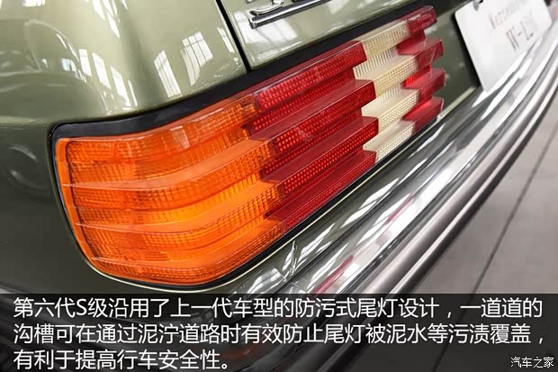 奔驰(进口) 奔驰S级 1983款 500 SEL 防弹车