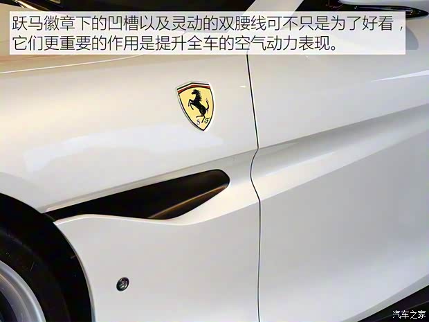 法拉利 Portofino 2018款 基本型