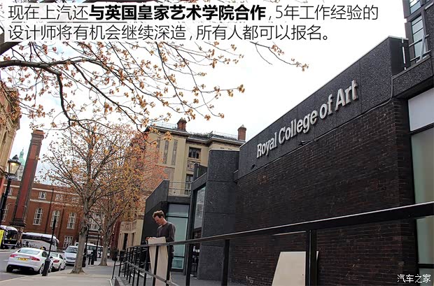 上汽集團(tuán) 名爵ZS 2017款 基本型