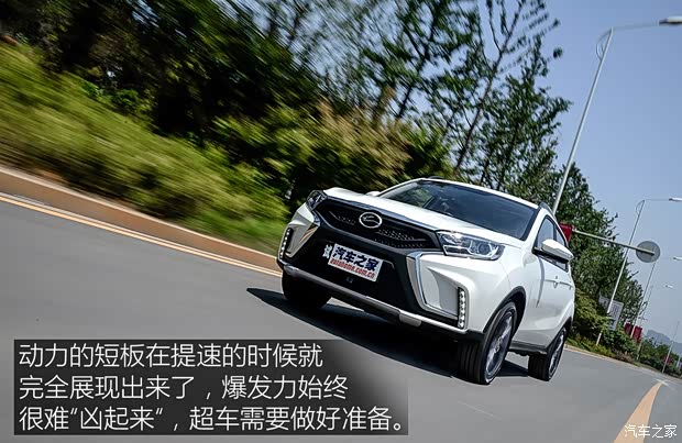 陆风汽车 陆风X2 2017款 1.6L 自动铂锐版 陆风汽车 陆风X2 2017款 1.6L 自动铂锐版