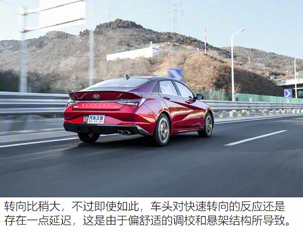 北京現(xiàn)代 伊蘭特 2021款 240TGDi DCT TOP旗艦版