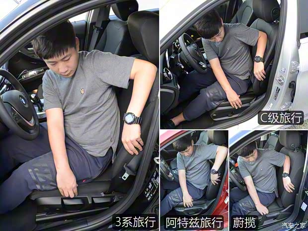 奔驰(进口) 奔驰C级(进口) 2016款 C 180 旅行轿车 奔驰(进口) 奔驰C级(进口) 2016款 C 180 旅行轿车