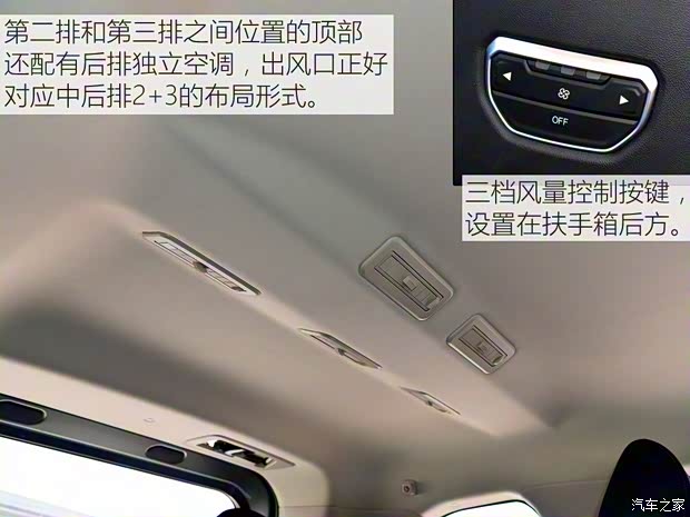 华晨金杯 金杯F50 2017款 宜家系列 1.6L 手动豪华型 华晨金杯 金杯F50 2017款 宜家系列 1.6L 手动豪华型