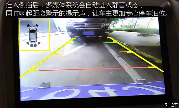 上汽通用五菱 宝骏560 2015款 1.8L 手动豪华型