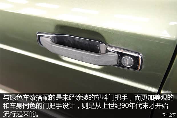 奔驰(进口) 奔驰S级 1983款 500 SEL 防弹车