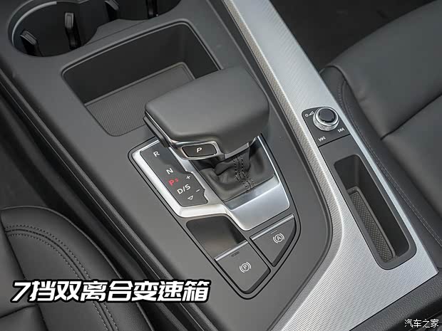 奧迪(進口) 奧迪A5 2021款 Coupe 40 TFSI 時尚動感型 奧迪(進口) 奧迪A5 2021款 Coupe 40 TFSI 時尚動感型