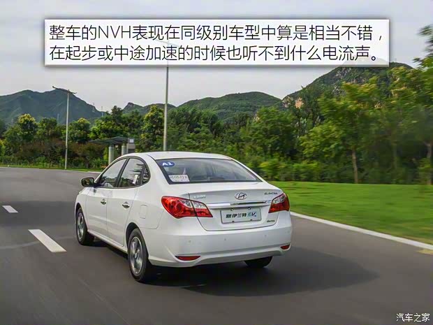 北京現(xiàn)代 伊蘭特新能源 2017款 基本型