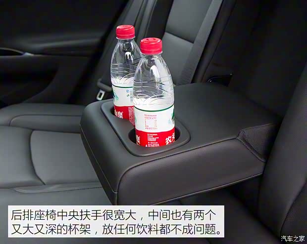 上汽通用雪佛兰 迈锐宝XL 2016款 1.5T 双离合锐耀版