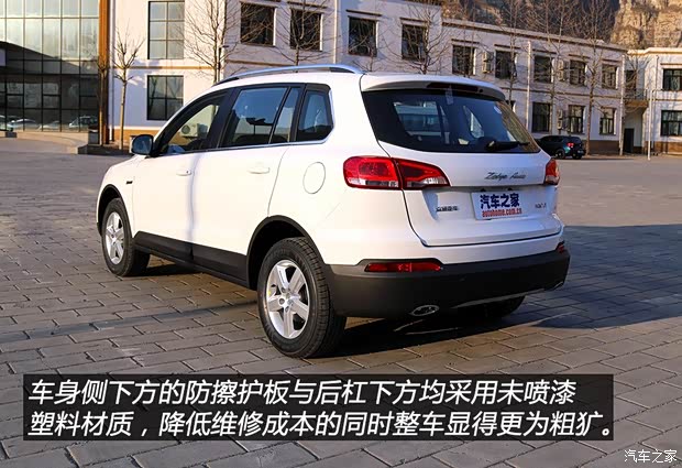 众泰汽车 大迈X5 2016款 1.5T 手动豪华7座型 国V