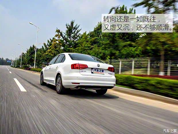 一汽-大眾 速騰 2017款 180TSI 自動(dòng)臻享版