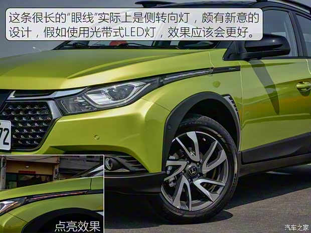 裕隆汽車 裕隆汽車U5 2017款 基本型