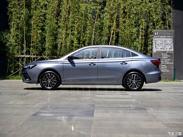 上汽集团 荣威i5 2021款 1.5L CVT星耀版 上汽集团 荣威i5 2021款 1.5L CVT星耀版