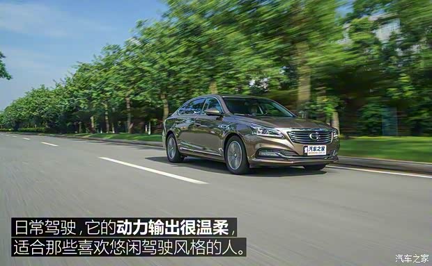 广汽乘用车 传祺GA8 2017款 280T 行政版