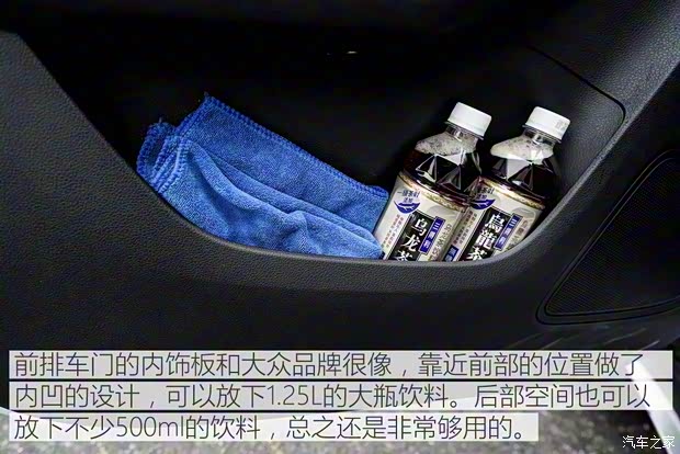 上汽集团 荣威RX5 2016款 30T 四驱互联网智尊版 上汽集团 荣威RX5 2016款 30T 四驱互联网智尊版