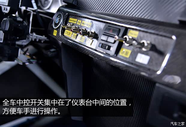 宝马M 宝马M3 2009款 M3双门轿跑车 宝马M 宝马M3 2009款 M3双门轿跑车