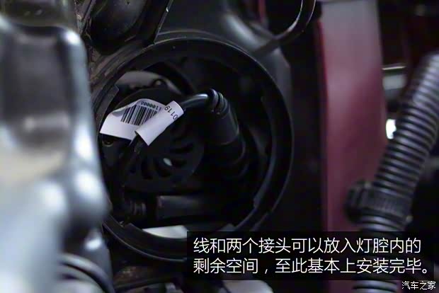 广汽三菱 欧蓝德 2016款 2.4L 四驱尊贵版 7座 广汽三菱 欧蓝德 2016款 2.4L 四驱尊贵版 7座