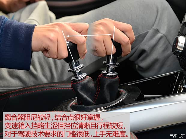 众泰汽车 大迈X5 2015款 1.5T 手动尊贵型 众泰汽车 大迈X5 2015款 1.5T 手动尊贵型