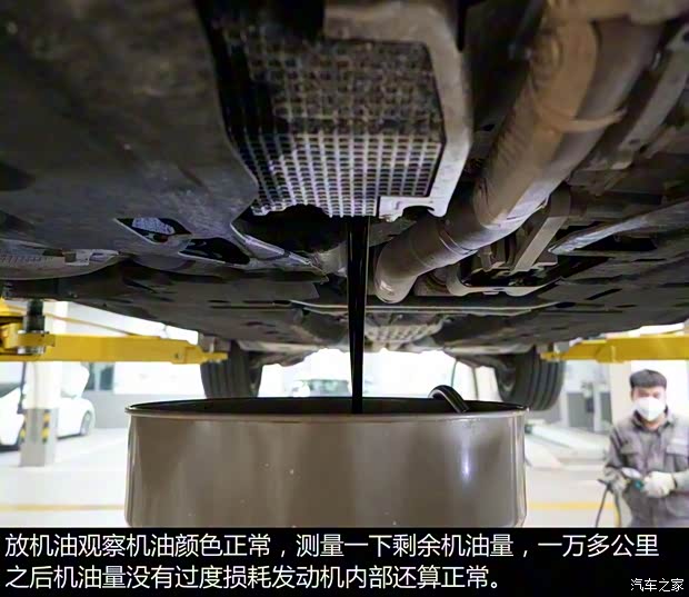 林肯 林肯MKX 2015款 2.7T 四驱尊耀版 林肯 林肯MKX 2015款 2.7T 四驱尊耀版