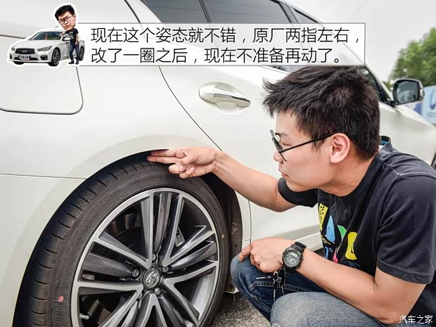 英菲尼迪(進口) 英菲尼迪Q50 2014款 3.7L 豪華運動版 英菲尼迪(進口) 英菲尼迪Q50 2014款 3.7L 豪華運動版