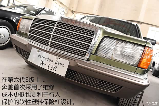 奔驰(进口) 奔驰S级 1983款 500 SEL 防弹车