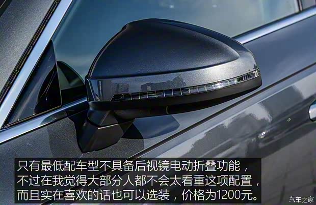 一汽-大眾奧迪 奧迪A4L 2018款 30周年年型 30 TFSI 進(jìn)取型