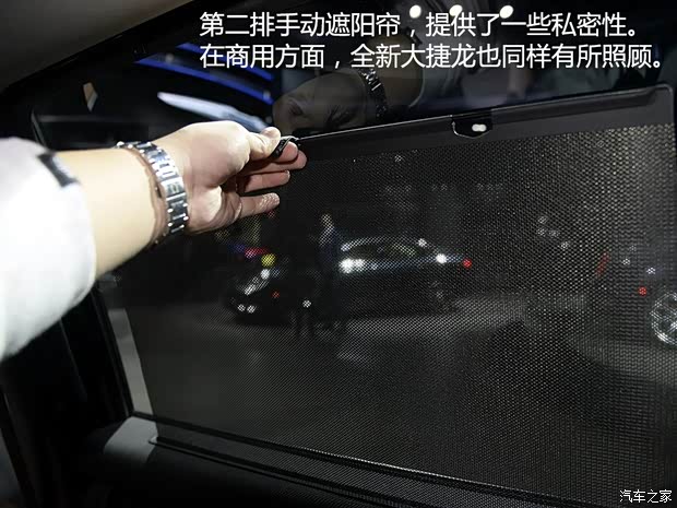 克莱斯勒(进口) Pacifica 2016款 基本型